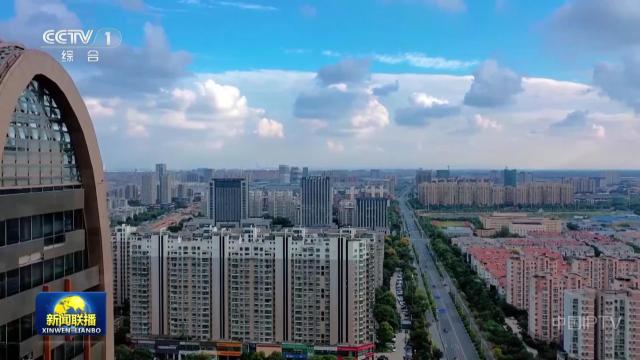 中央电视台《新闻联播》20250722