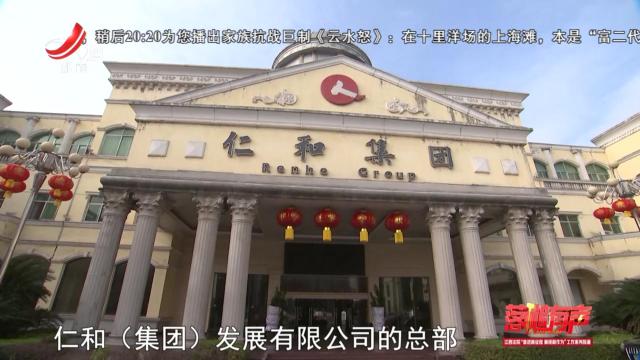 落槌有声20250707 真伪之争