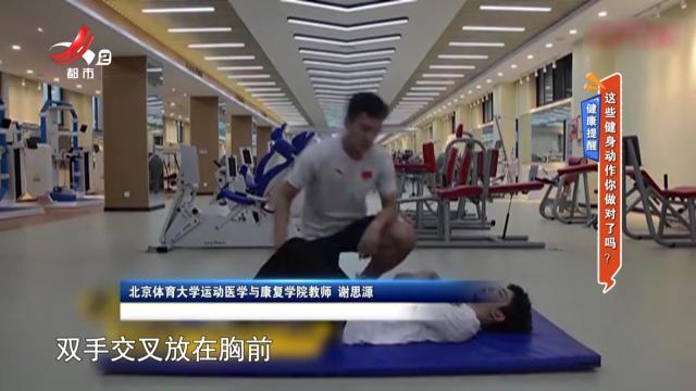 地宝当家20250731