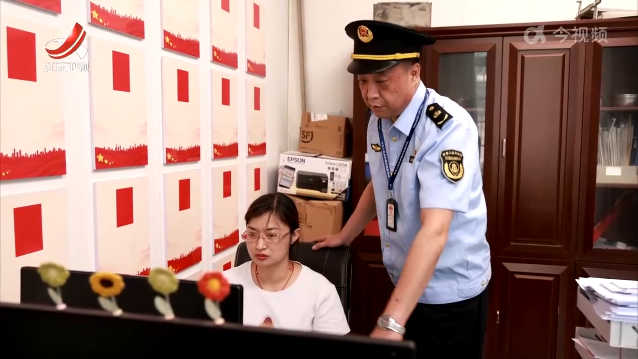 【高效办成一件事】省交通运输厅：串联审批到并联审批 推动业务办理更加便捷高效