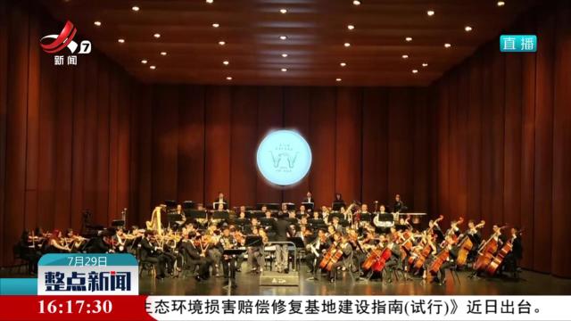 萨克斯管大会首次在中国举办