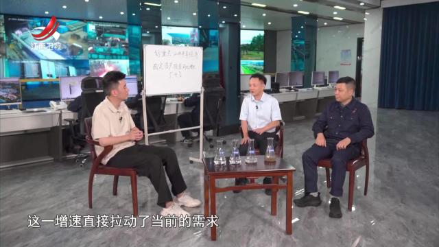 社会传真20250720 【划重点 江西半年经济】固投增速背后的“江西动能”