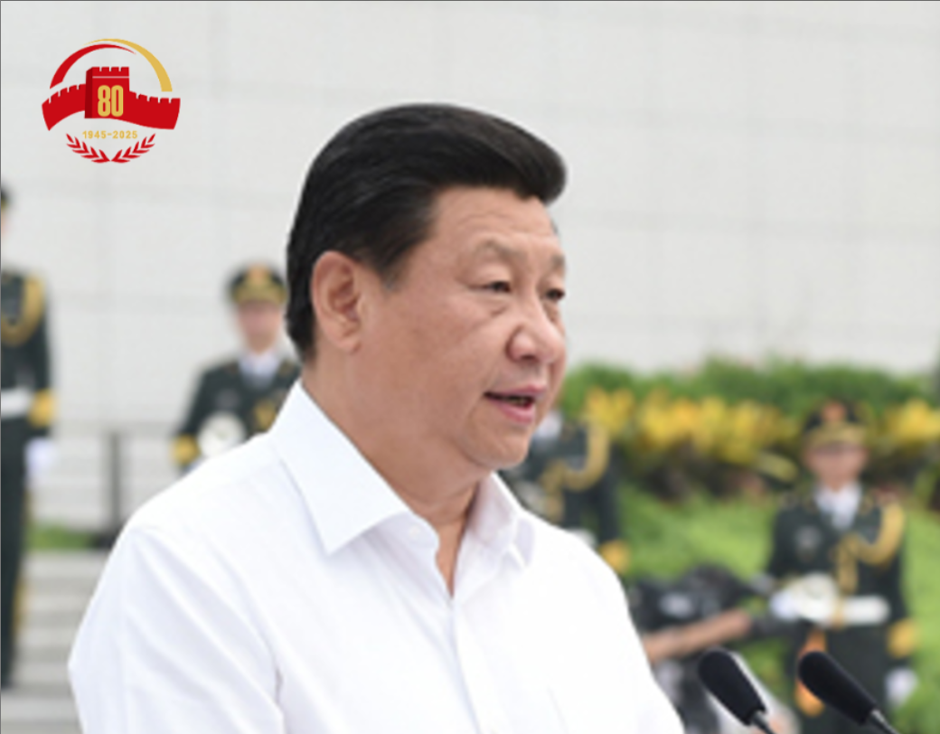 传习录丨铭记历史 吾辈自强！