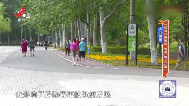 地宝当家20250710
