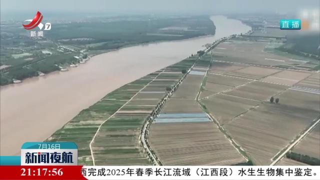 今天起我国正式进入“七上八下”防汛关键期