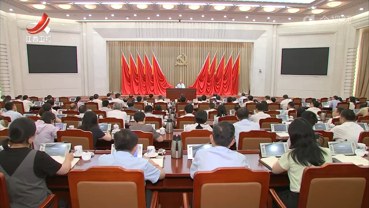 宋福龙讲深入贯彻中央八项规定精神学习教育专题党课