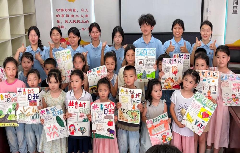 红色美育润童心 文化传承助振兴——九江职业大学萌咔红色美育帮扶实践团开展万名大学生进千站活动