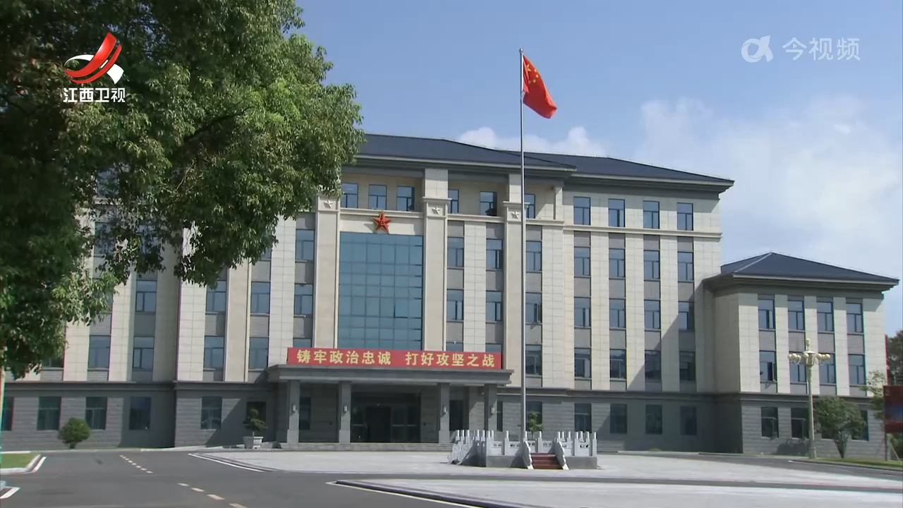 江西新闻联播20250731