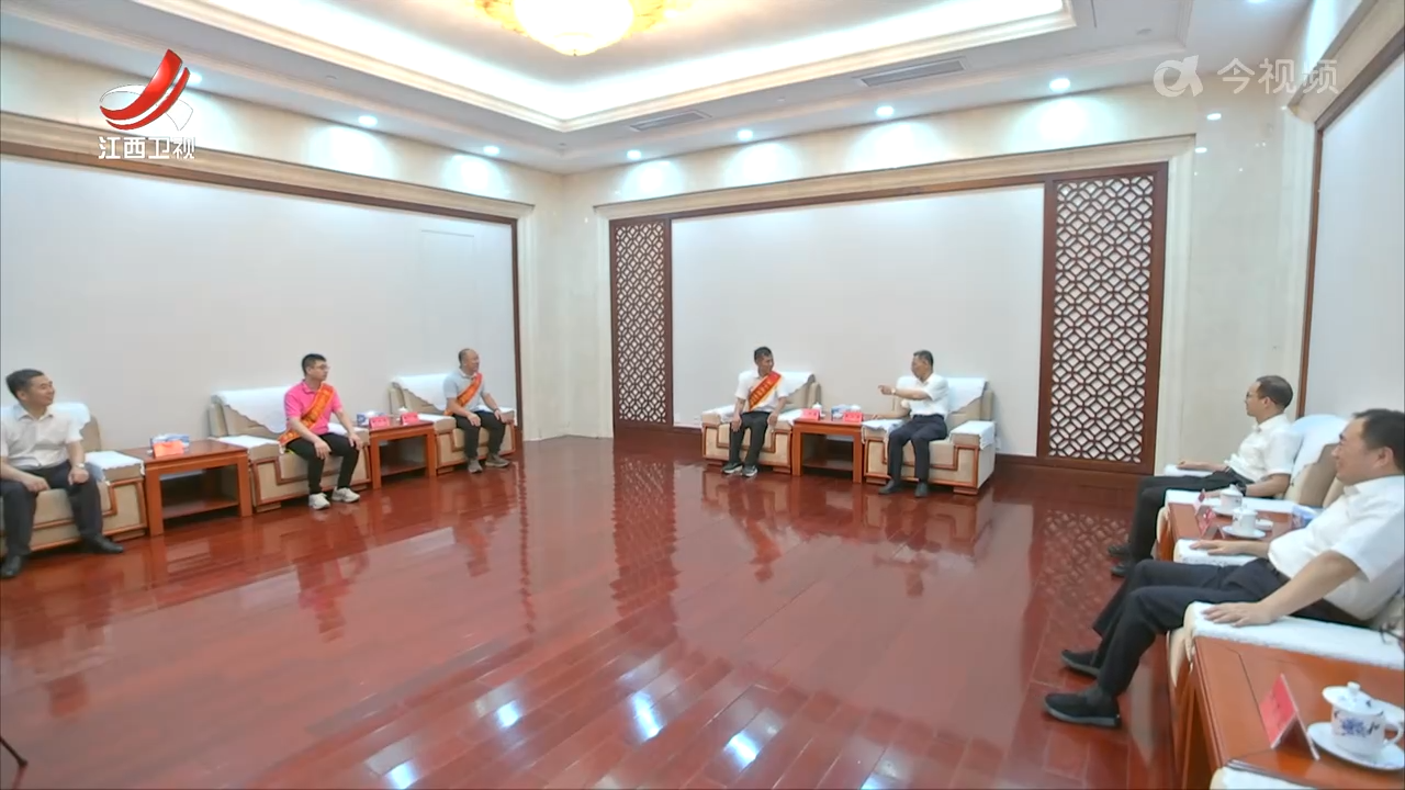 罗小云会见我省载誉归来的全国见义勇为英雄模范