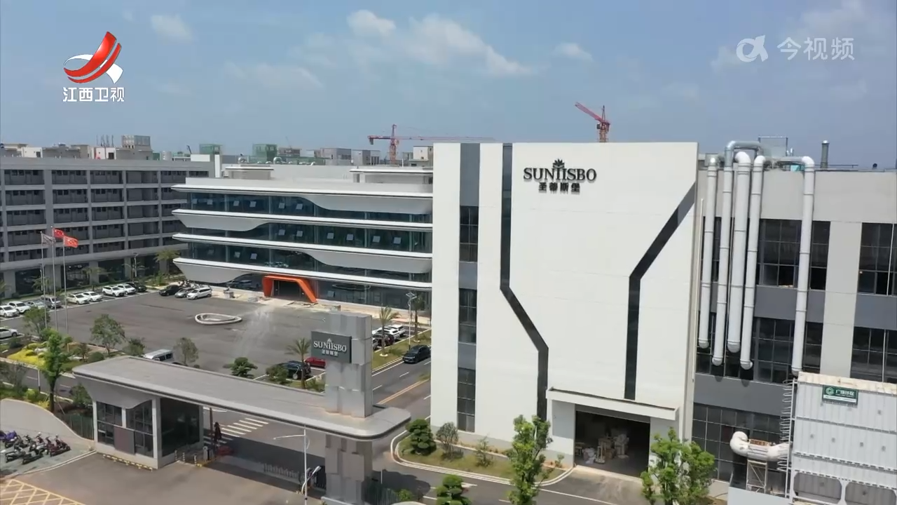 【活力中国调研行】圣蒂斯堡：湾区企业和南康效率的“嫁接”样本