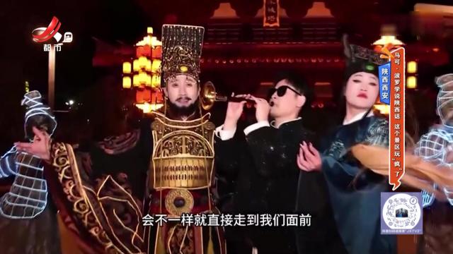 地宝当家20250726