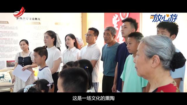 诵千年诗韵 连血脉山河