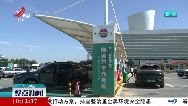 江西高速中心服务区能寄取快递
