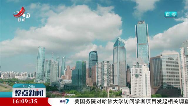 江西前6月发行政府债券超1600亿元