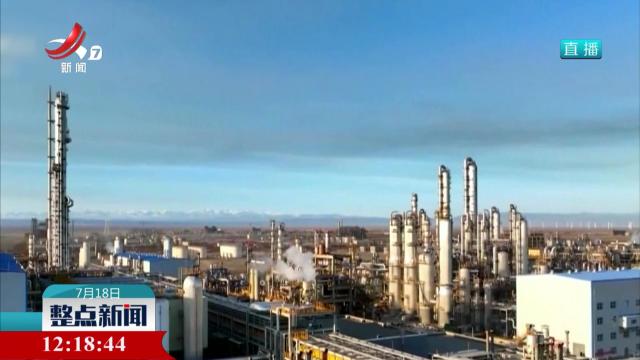 【中国经济半年报】上半年中央企业实现增加值5.2万亿元