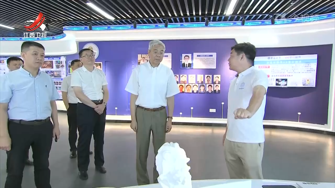 尹弘在吉安调研时强调 坚定信心保持定力 鼓足干劲聚力攻坚 确保完成全年经济社会发展目标任务