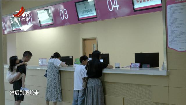 国内首个儿科Al家庭医生正式落地江西
