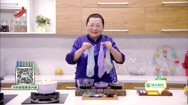 白色手帕染色实验