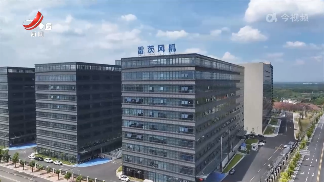 江西：深化跨省区域合作 书写高质量发展新篇章