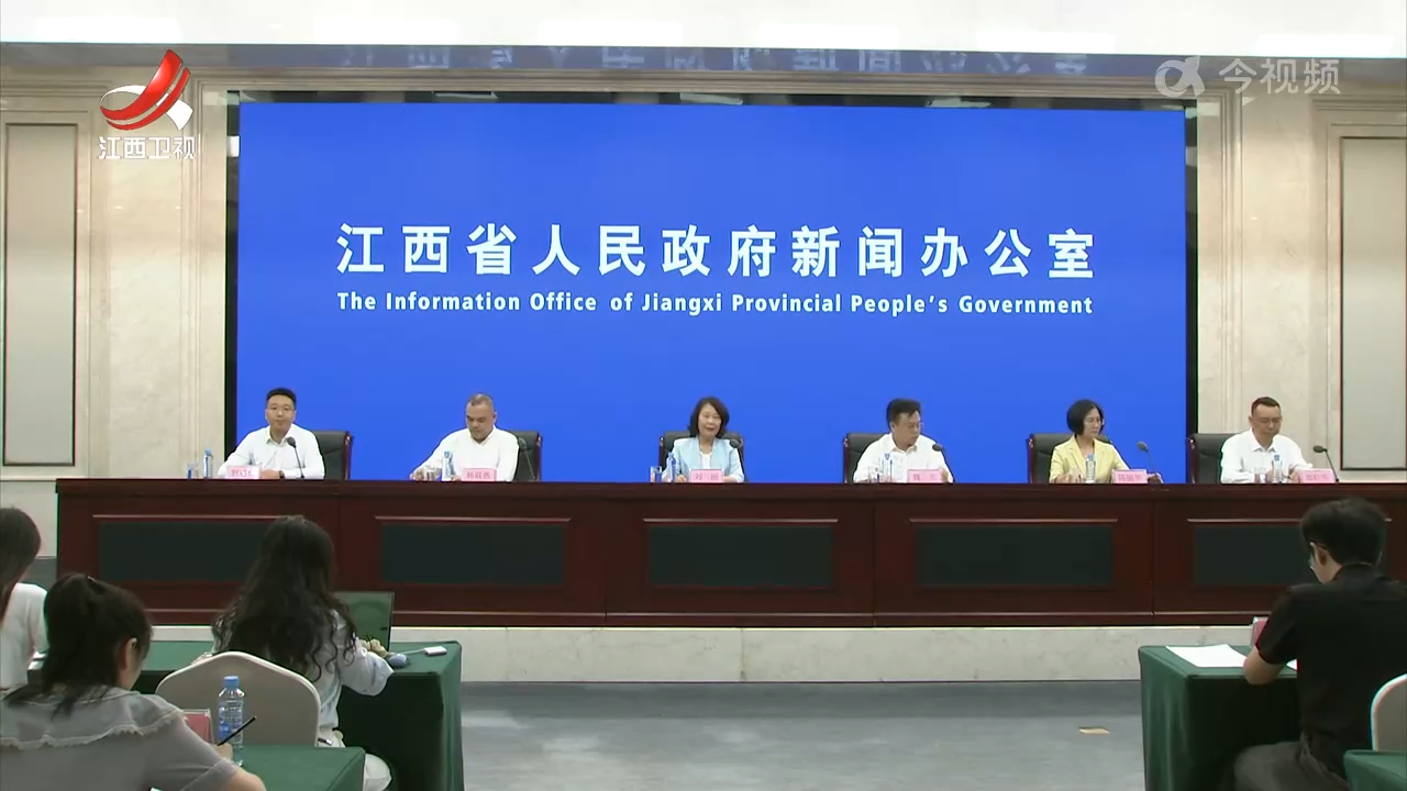 江西省女性职业规划与发展大赛决赛将于10月举行