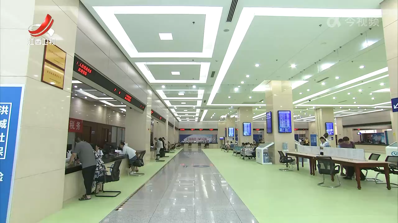 我省下调社会保障卡补（换）卡费用