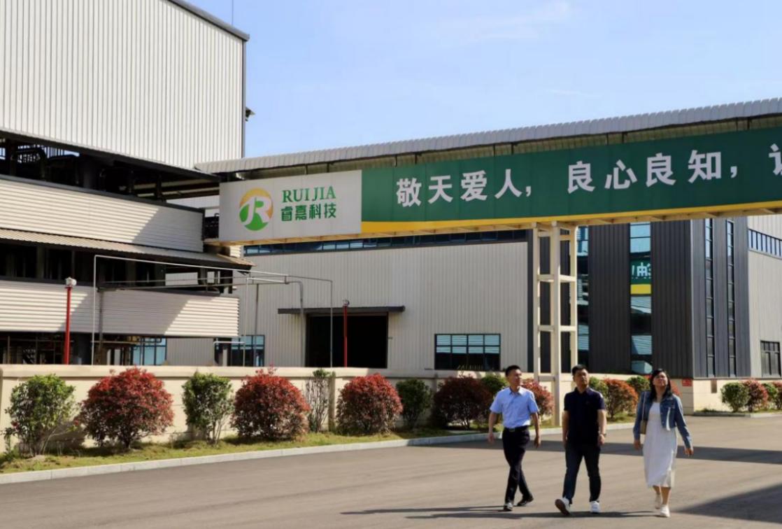 农行宜春分行：以金融之力驱动企业数字化转型新突破