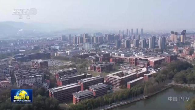 中央电视台《新闻联播》20250704
