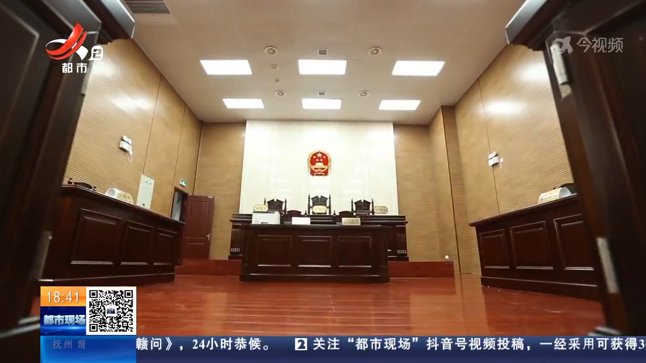【一批新规7月施行】“两高一部”联合出手 惩治拒不执行判决、裁定犯罪！