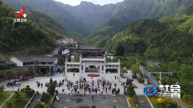 社会传真20250704 消费场景多样 “考后经济”升温