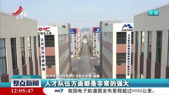共建产业生态 中部崛起加油“赣”