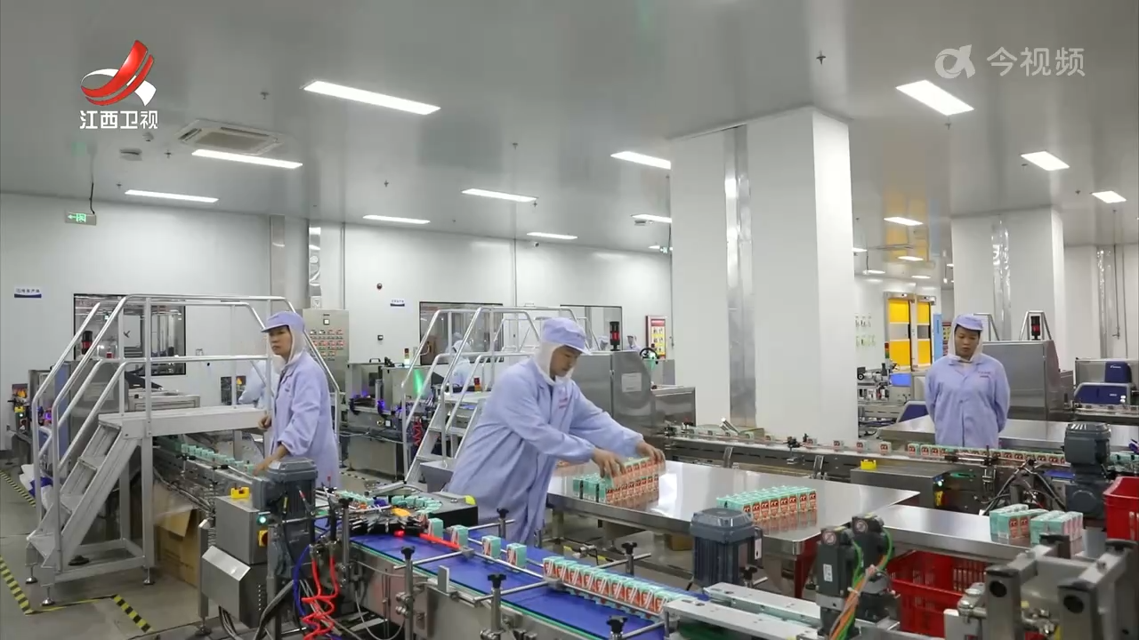 【改革在行动】赣江新区：招商改革“精准落子” 产业布局“满盘皆活”