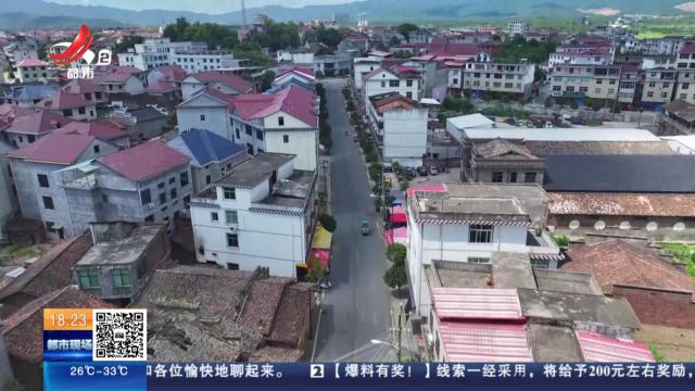 都市现场20250727