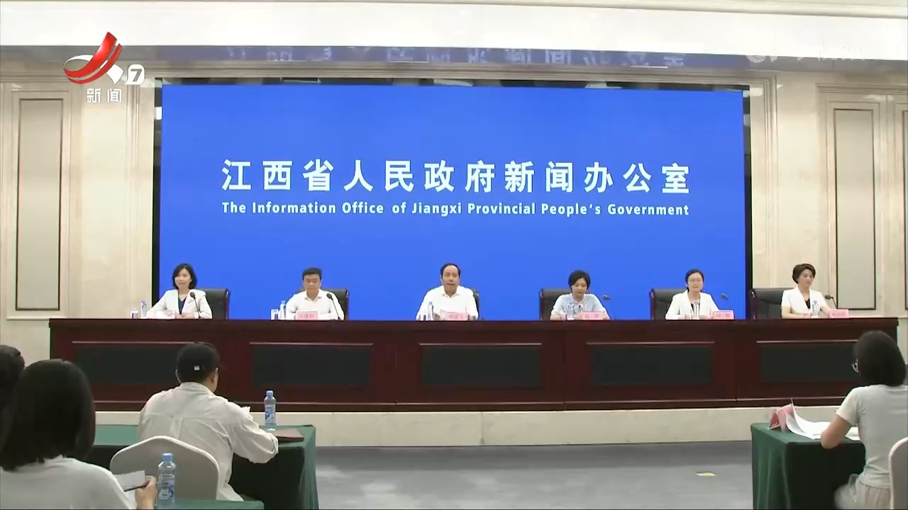 2025年江西“三百”文旅消费季7月31号启动
