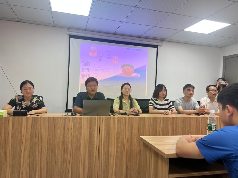 九江外国语学校开展2025年暑期第二期“名师进社区 服务到家庭”活动