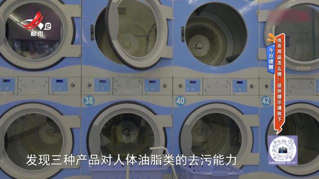 地宝当家20250701