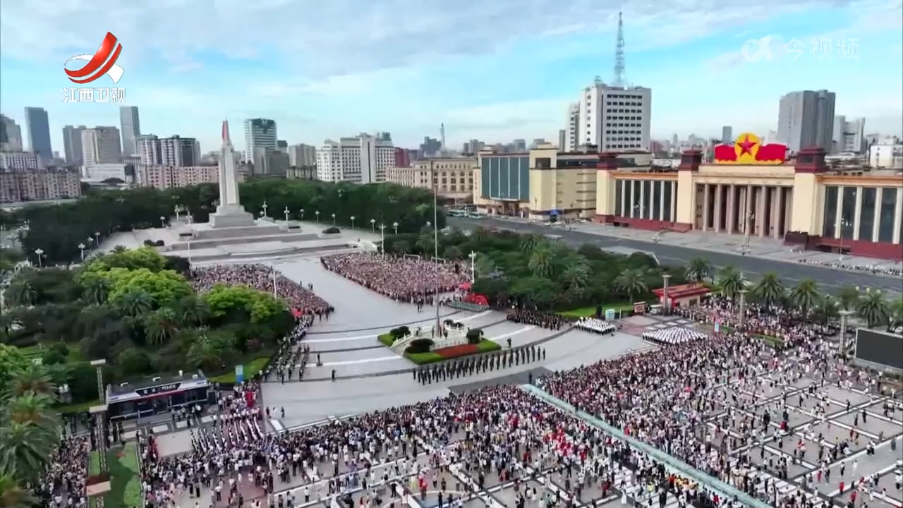庆祝党的生日 汲取奋进力量