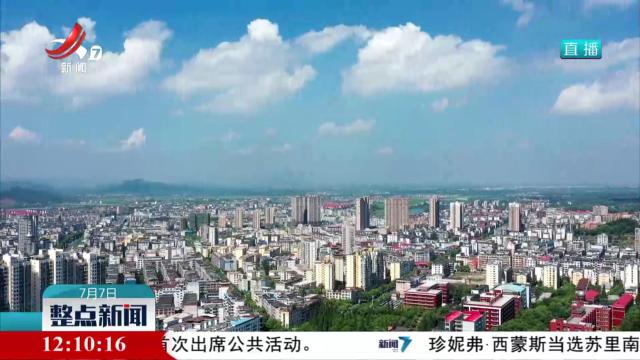 江西已下达县级基本财力保障机制奖补资金50亿元