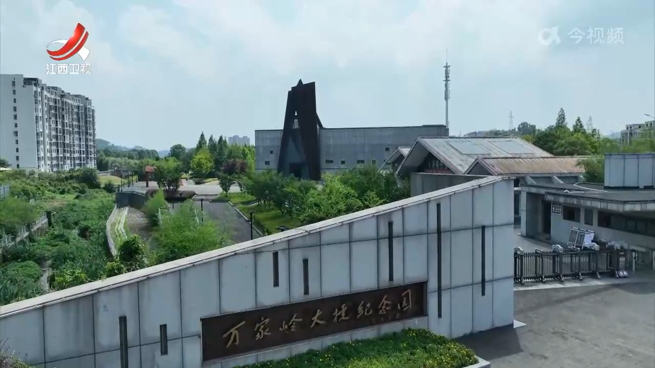【山河见证——我们的抗战记忆】敌后抗战 铸就民族不屈脊梁