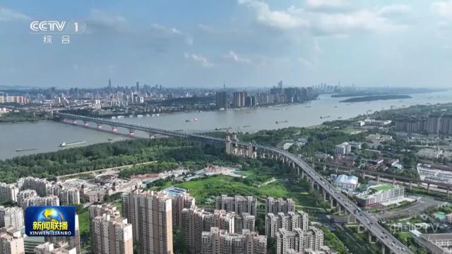 中央电视台《新闻联播》20250823