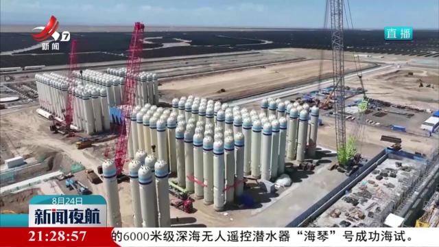新疆电网储能装机规模7个月同比增长超1倍