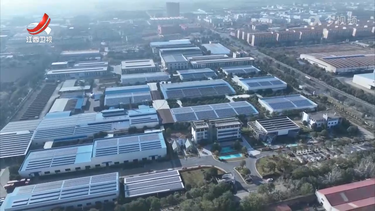 江西新闻联播20250809