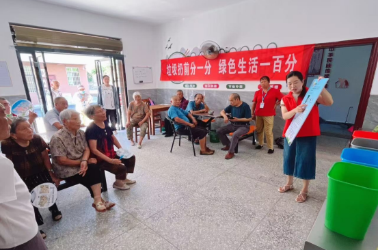 宜春经开区金园街道：垃圾扔前分一分 绿色生活一百分
