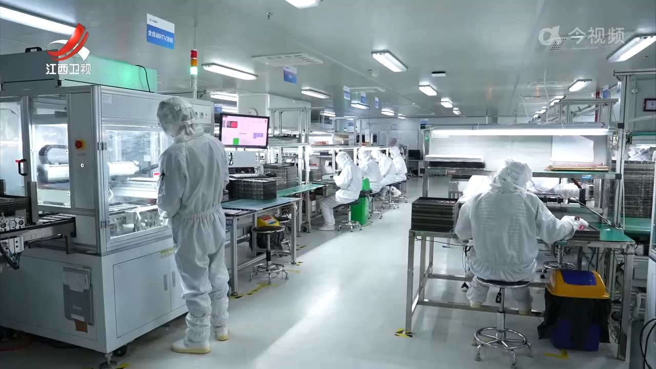 标准创新赋能电子信息产业升级