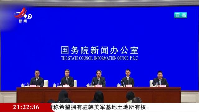 国家能源局：已构建全球最大发展最快的可再生能源体系