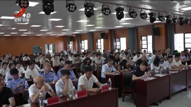 晓宇说交通20250801