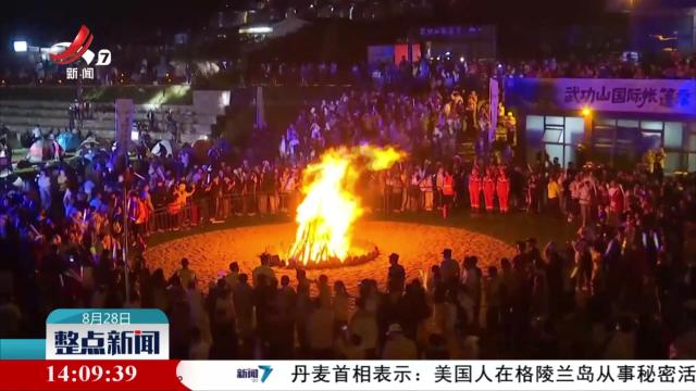 整点新闻20250828 14:00