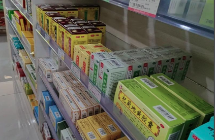 以赛促学 以赛促练 以赛促建 2025年省直机关“天工杯”执业药师职业技能竞赛将在8月开赛