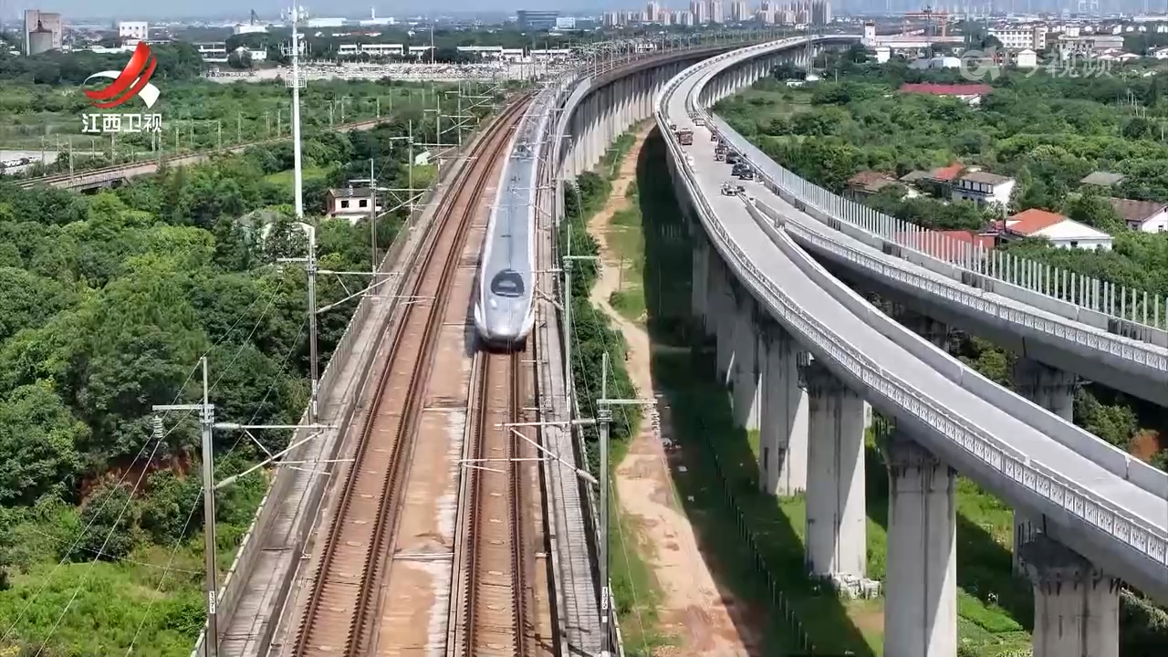 江西新闻联播20250802