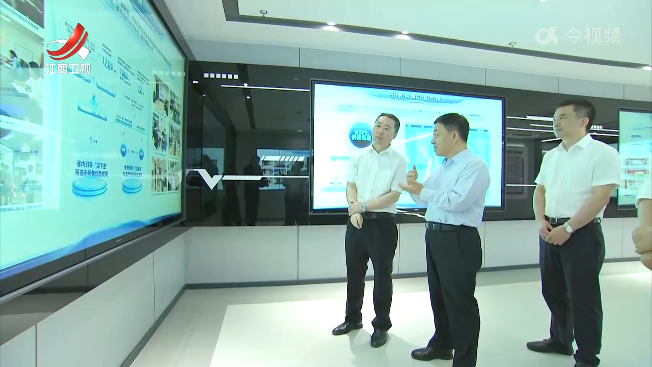 叶建春调研推进科技成果转移转化服务体系建设工作