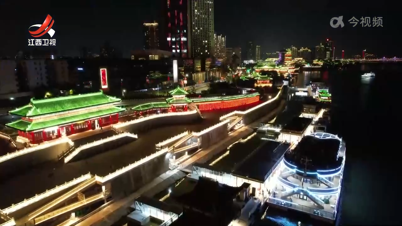 【提振消费进行时】消费场景“上新” 点亮城市“夜经济”